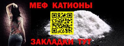таблы Свободный