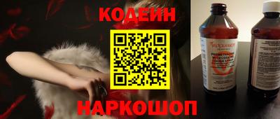 таблы Свободный