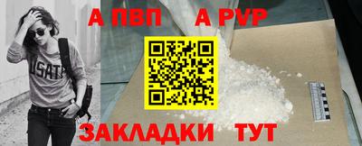 скорость Рязань