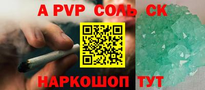 скорость Рязань