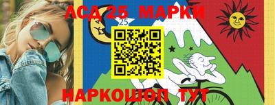 экстази Рузаевка