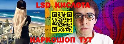 таблы Свободный