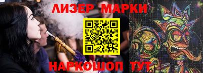 гашишное масло Севастополь