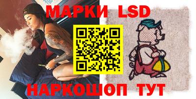 экстази Рузаевка