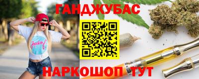 экстази Рузаевка