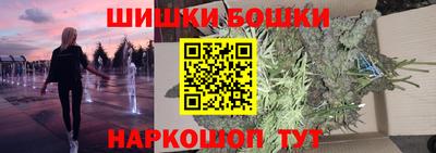 скорость Рязань