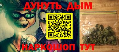таблы Свободный