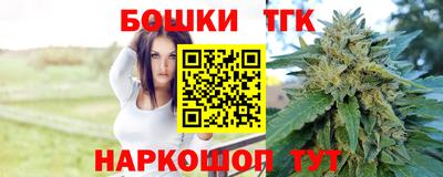 таблы Свободный