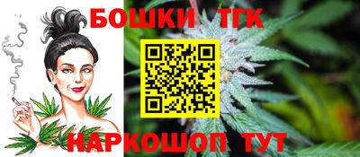 МДМА Рыбинск