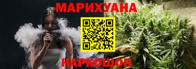 МДМА Рыбинск