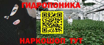 таблы Свободный