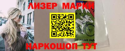 экстази Северобайкальск
