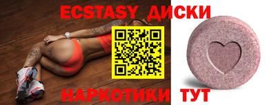 таблы Свободный