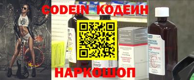 экстази Северобайкальск