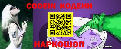 таблы Свободный