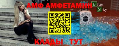 скорость Рязань