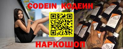 гашишное масло Севастополь
