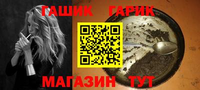 экстази Рузаевка