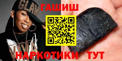 экстази Рузаевка