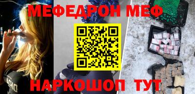 скорость Рязань